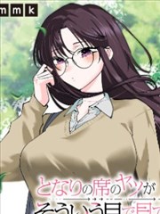柯楠剧场版 迷宫的十字路口 剧照
