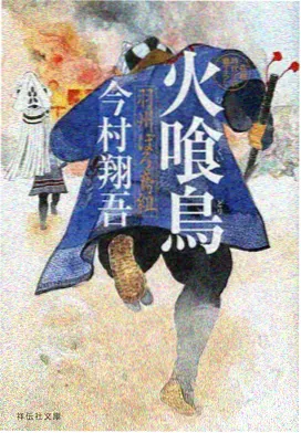 柯楠剧场版 万圣节的新娘 剧照